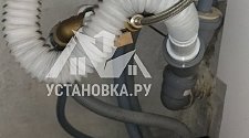 Установить новую отдельно стоящую стиральную машину