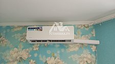 Установить новый кондиционер
