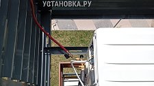 Установить кондиционер