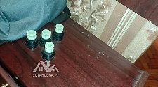 Установить стиральную машину