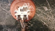 Установить плиту электрическую