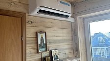 Установить кондиционер