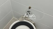 Установить стиральную машину