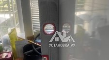 Установить холодильник