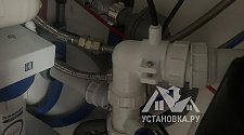 Установить посудомоечную машину