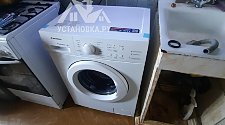 Установить и подключить стиральную машину
