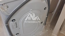 Установить новую отдельно стоящую в ванной стиральную машину Indesit