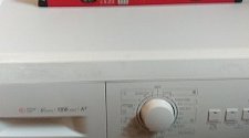Установить стиральную машину