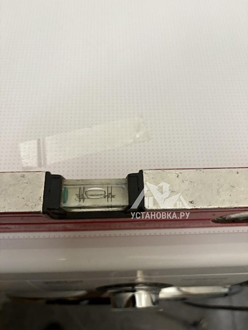 Заказ № 194031/Г-00044379