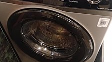 Установить и подключить стиральную машину