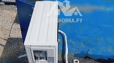 Установить кондиционер