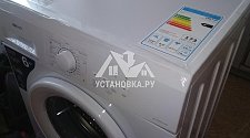Установить новую отдельностоящую стиральную машину dexp