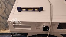 Установить новую отдельно стоящую стиральную машину