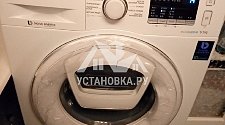 Подключить стиральную машинку соло в районе Ясенево