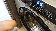 Установить стиральную машину