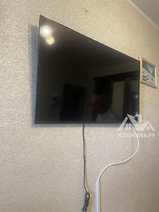 Заказ № 187395