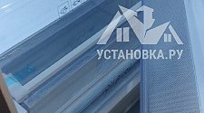 Установить холодильник или морозильник