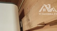 Заказ № 189794/Г-00028284