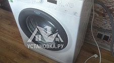 Подключить стиральную машину Hotpoint-Ariston VMSF6013B