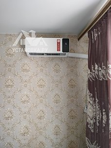 Установить кондиционер