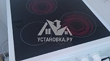 Установить плиту электрическую в районе Братиславской