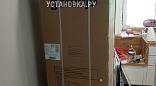 Установить холодильник или морозильник