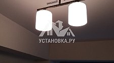 Установить светильник DeMarkt Тетро 3 673010902