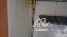 Установить газовую плиту