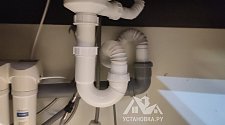 Установить новую накладную мойку OMOIKIRI Kitagawa 86-LB