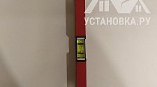 Установить стиральную машину