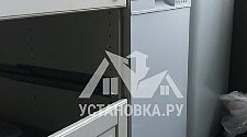 Установить стиральную машину