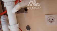 Установить посудомоечную машину