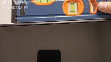 Установить/подвесить и настроить телевизор