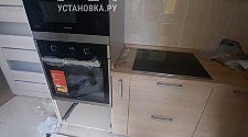 Установить несколько позиций техники