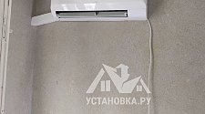 Установить новый кондиционер