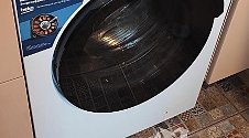 Установить стиральную машину