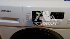 Подключить стиральную машину соло Samsung в ванной