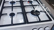 Установить газовую плиту