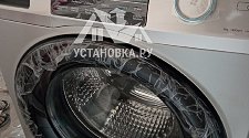 Установить стиральную машину