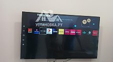 Установить/подвесить и настроить телевизор