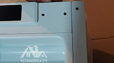 Заказ № 181045/Г-00001333