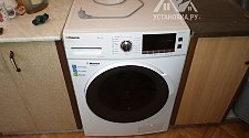 Установить отдельностоящую стиральную машину Bosch WFB 1602