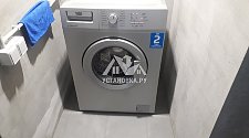 Установить в мастерской отдельно стоящую стиральную машину Beko