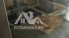 Установить стиральную машину