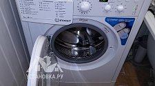Установить стиральную машину