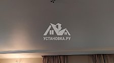 Установить люстру Maytoni Cecilia DIA011PL-15W