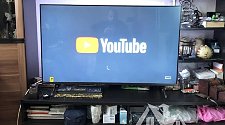 Установить/подвесить и настроить телевизор