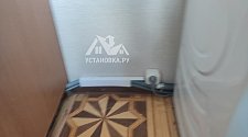 Заказ № 185571