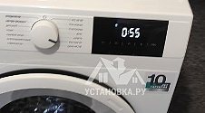 Установить стиральную машину