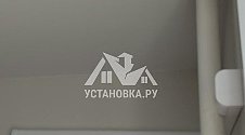 Установить кондиционер